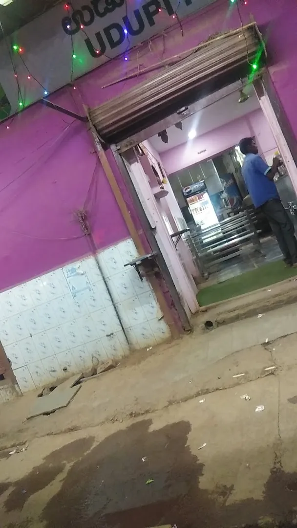 Udupi Hotel — Hubli