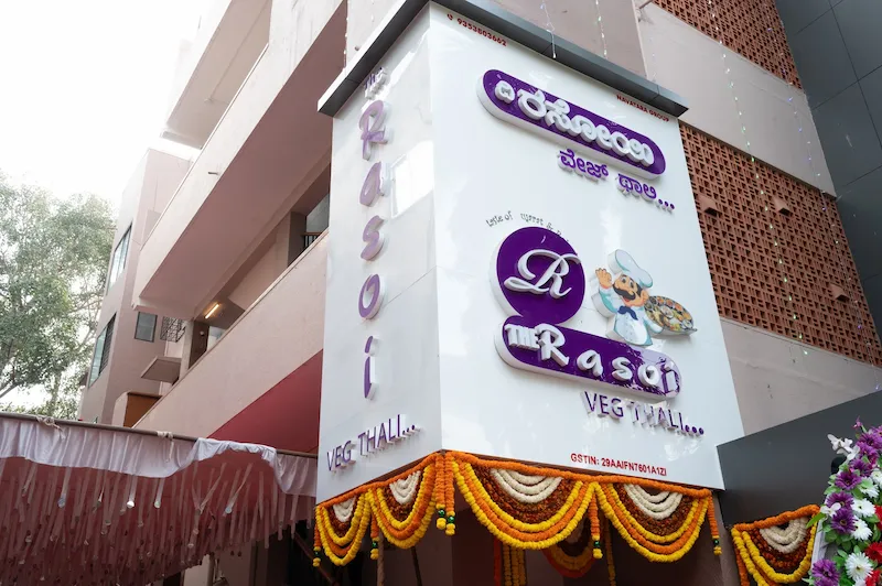 The Rasoi Veg Thali — Hubli