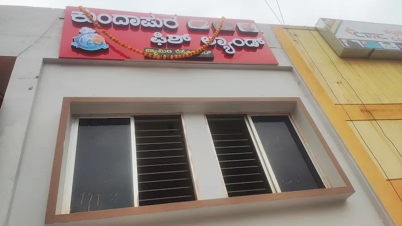 Kundapura Fish Land — Hubli