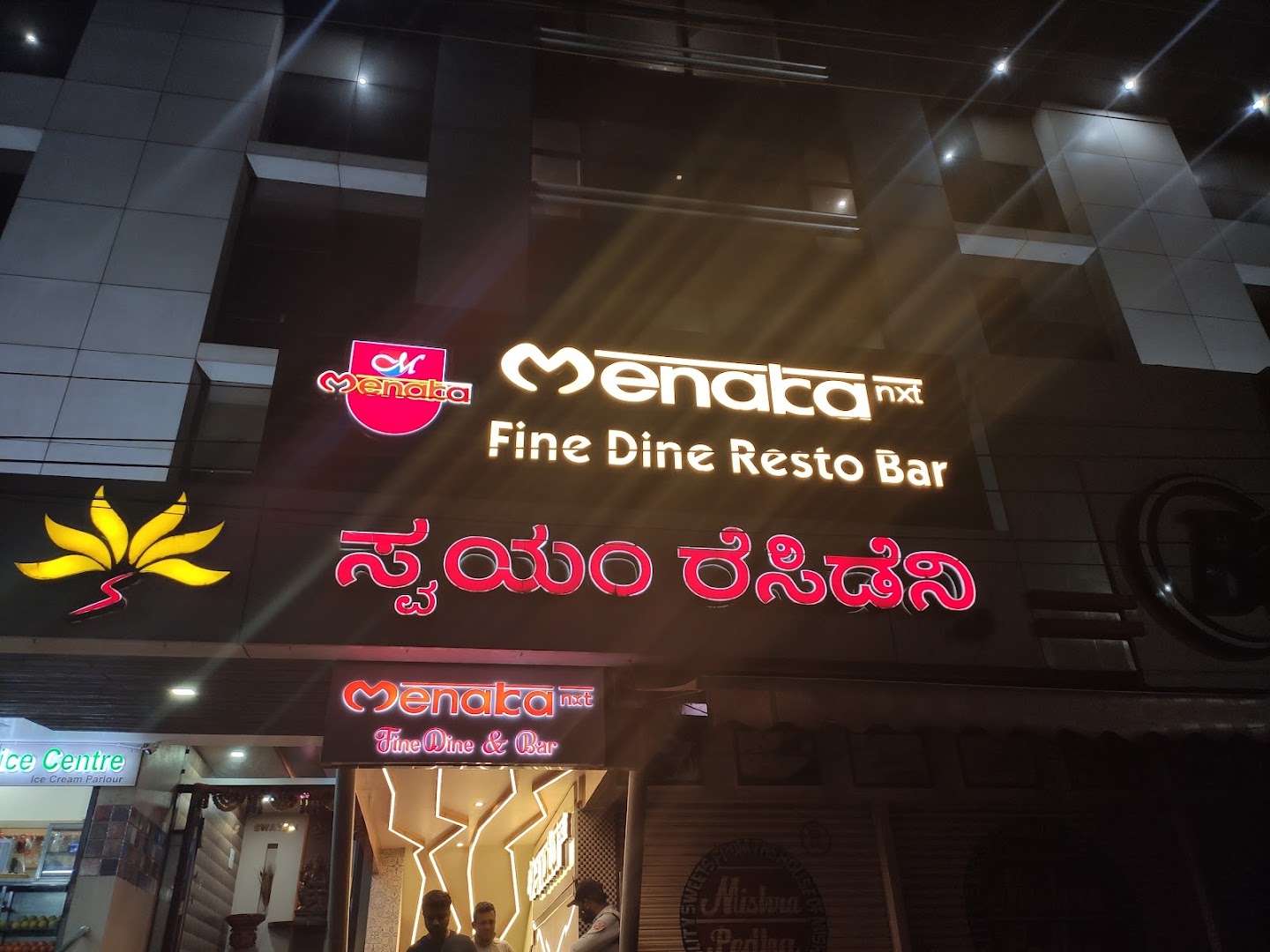 Menaka Nxt in Hubli