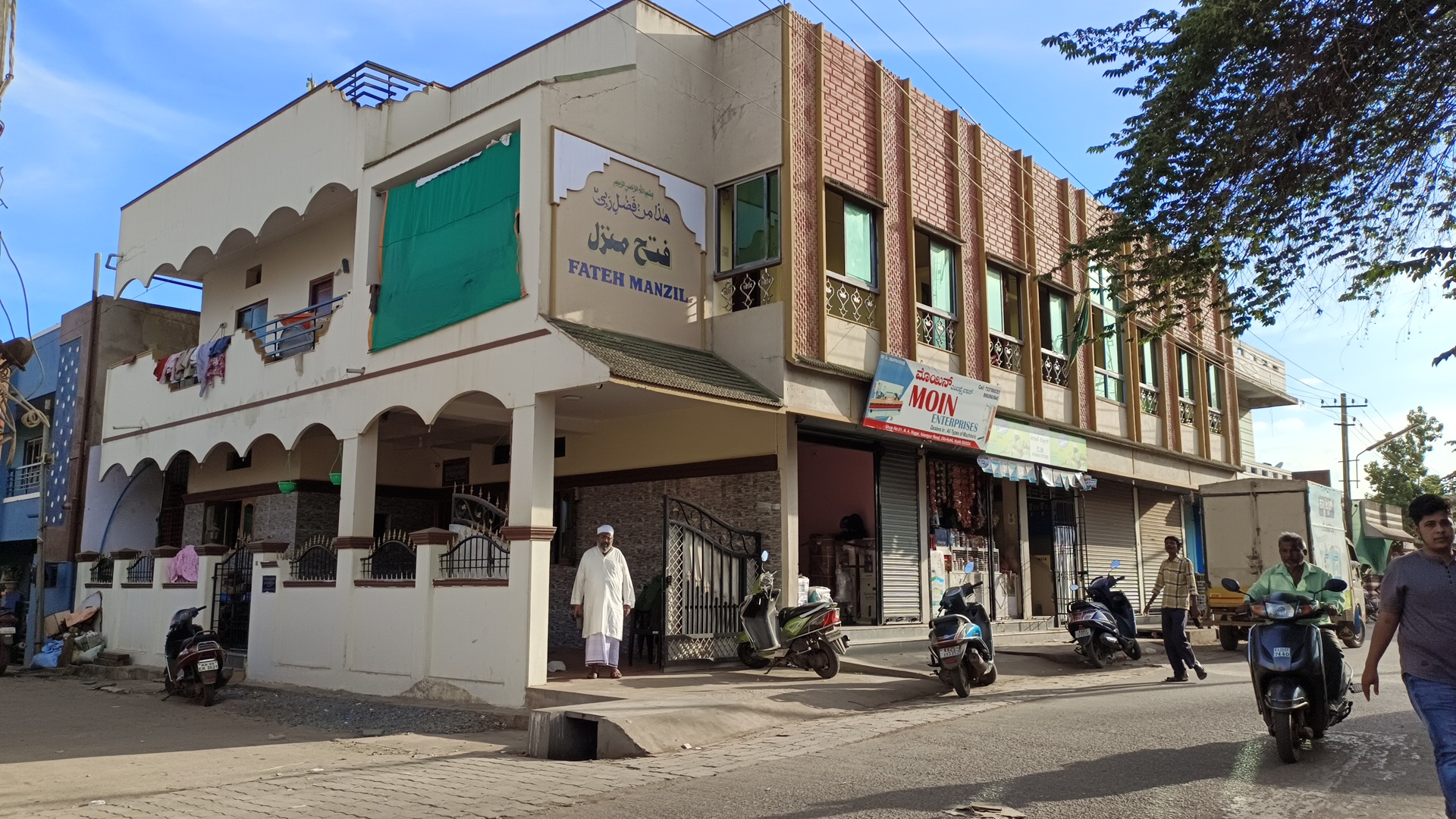 Gareeb Nawaz Hotel in Hubli