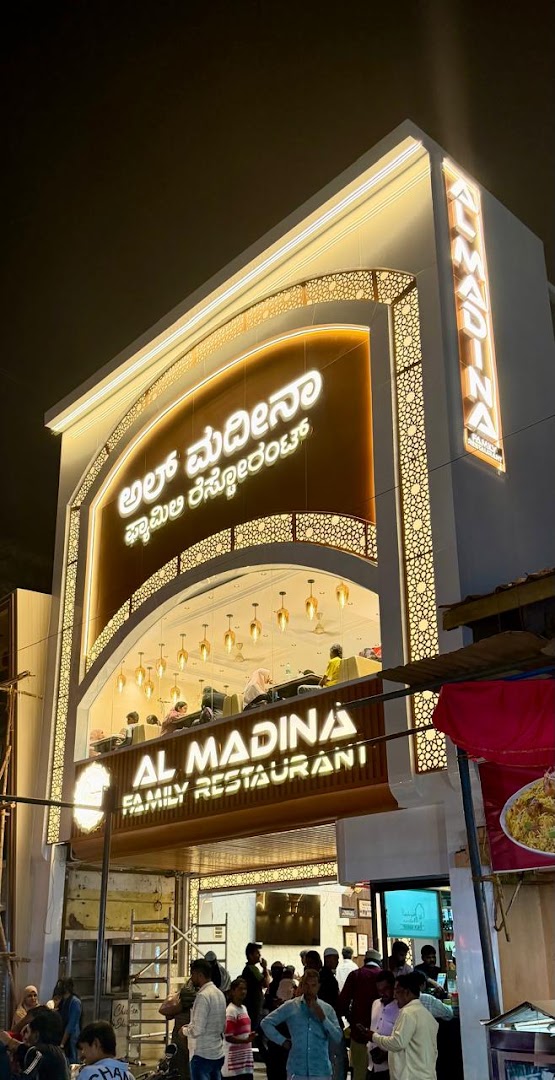 Al Madina Restaurant - Hubballi in Hubli