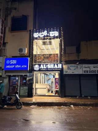 Al-Shah Family Restaurant Hubli in Hubli