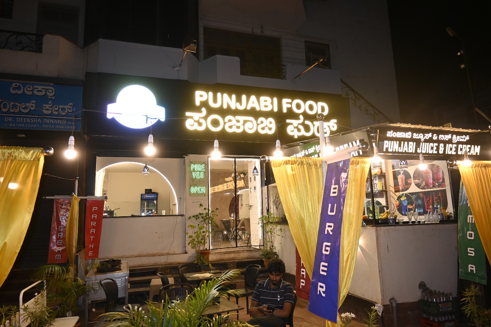 Northern Harvest Punjabi Food in Hubli