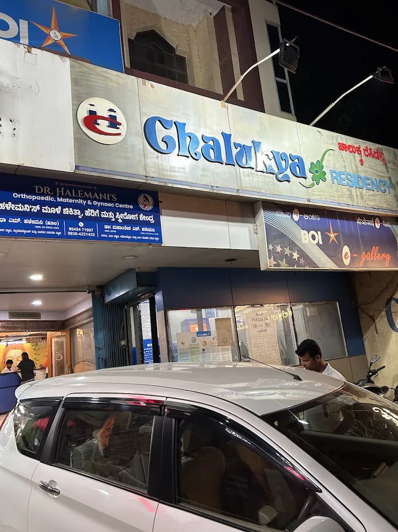 Chalukya Residency & Hotel — Hubli