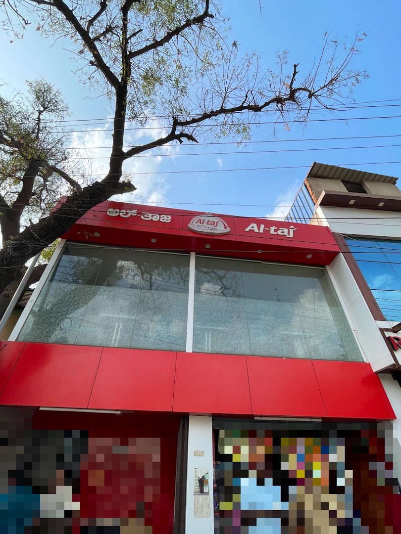 Al Taj Parcel Point — Hubli