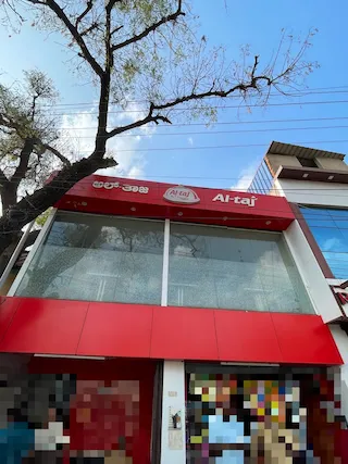Al Taj Parcel Point in Hubli