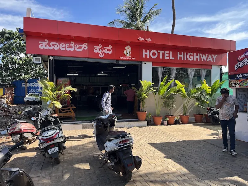 Hotel Highway — Hubli