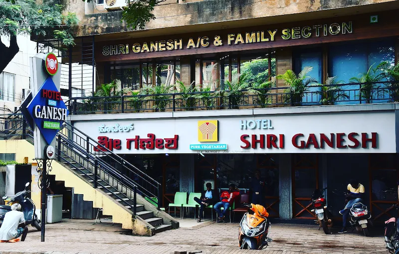 Hotel Shri Ganesh — Hubli