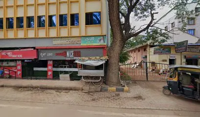 Nice Bar And Restaurant — Hubli