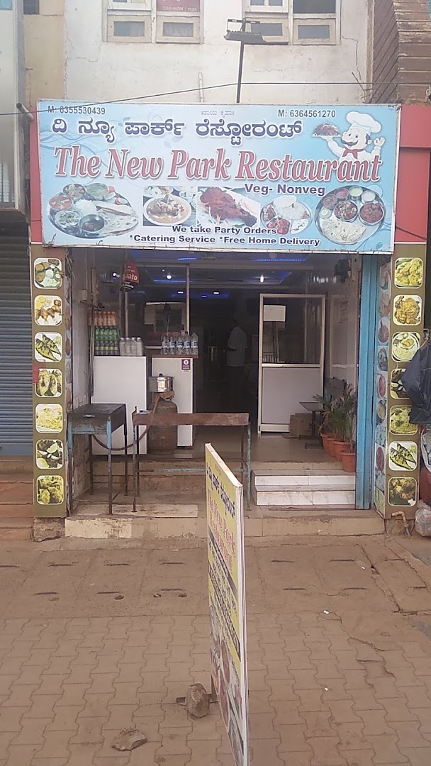 Hotel Bhatkal — Hubli