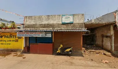 Vinayak Idli Centre — Hubli