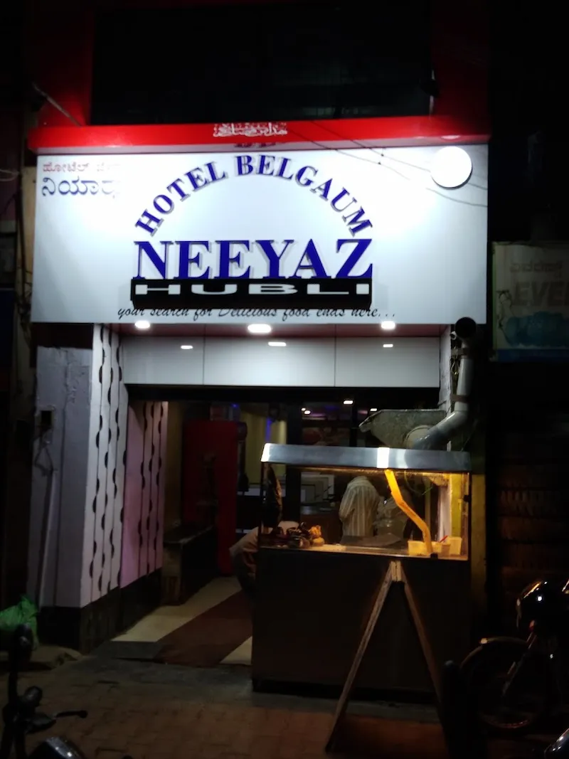 Belgaum Neeyaz (AC Family Restaurant) — Hubli