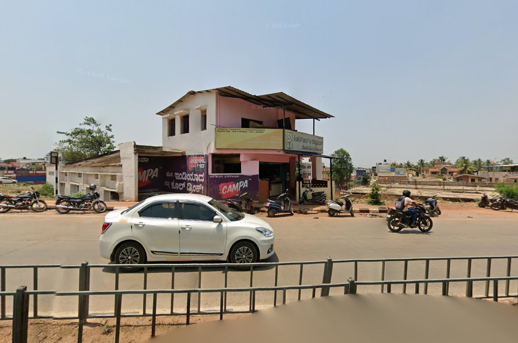 Sheetal Bar & Restaurant logo