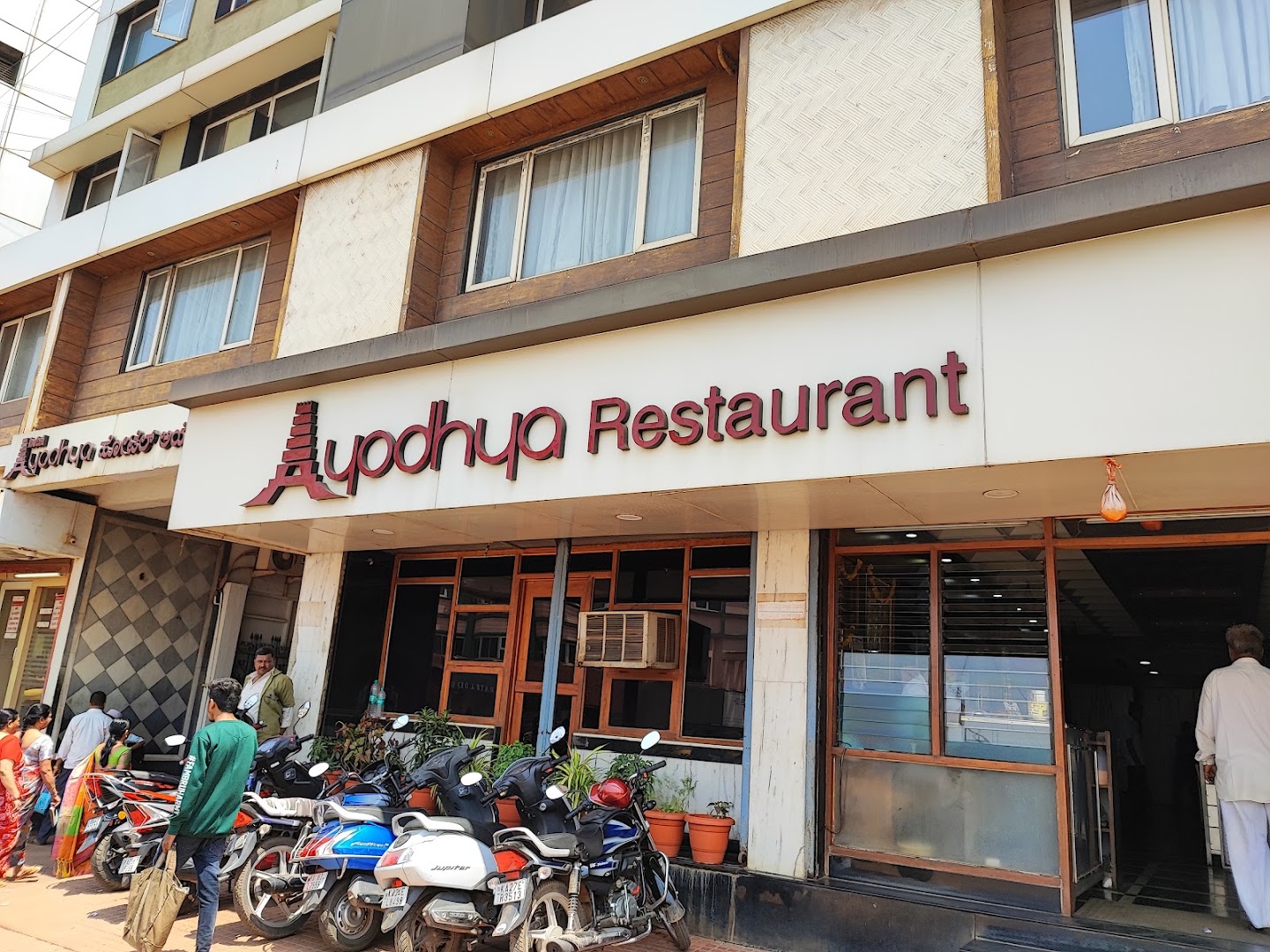Ayodhya Restaurant in Hubli