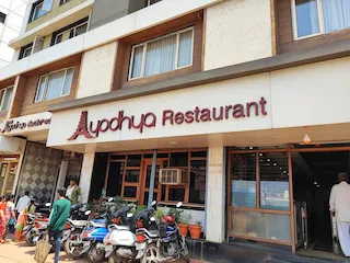 Ayodhya Restaurant in Hubli