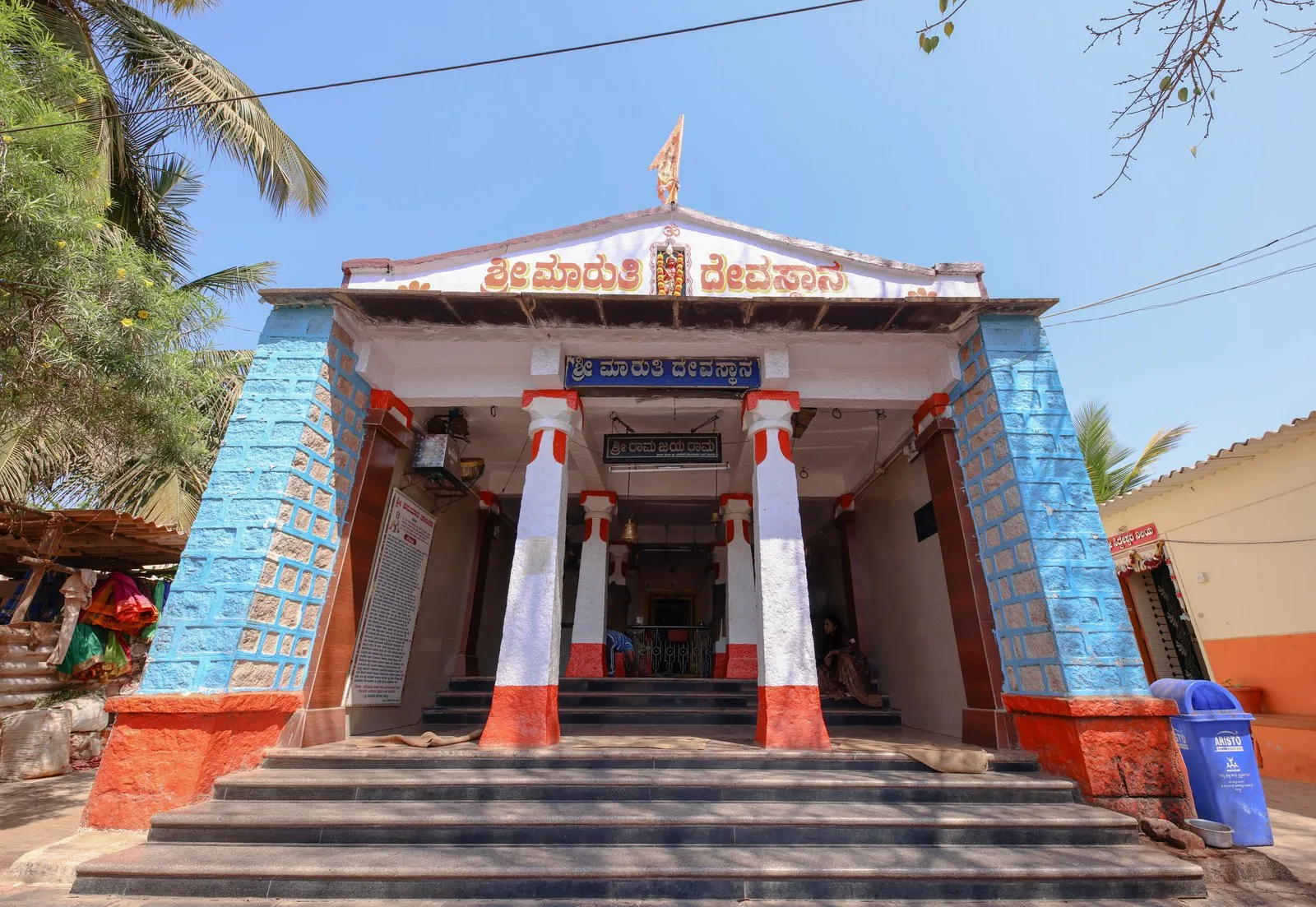 Hubli.net