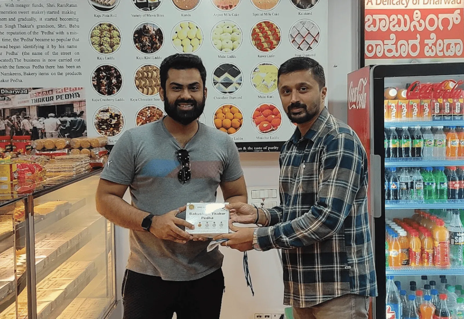TV9 Anchor Rahmann Malik @ Babusingh Thakur Peda, Dharwad Line Bazar