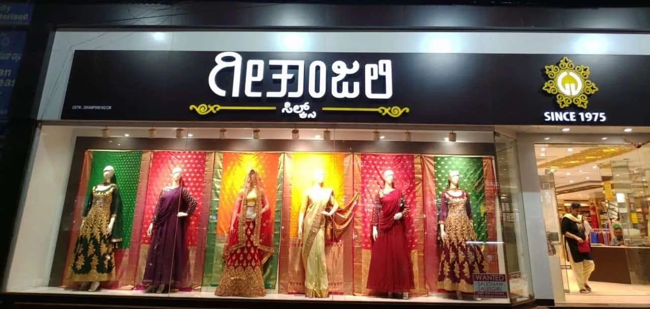 Hubli.net
