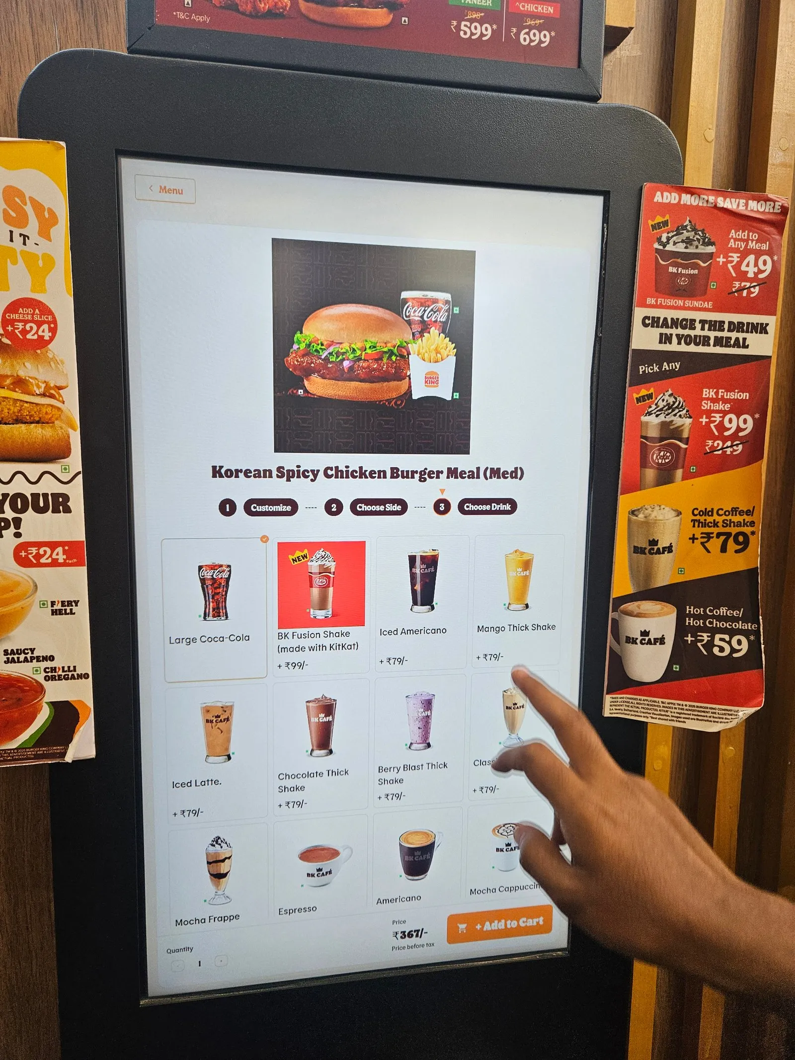 Korean spicy chicken burger from Burger King