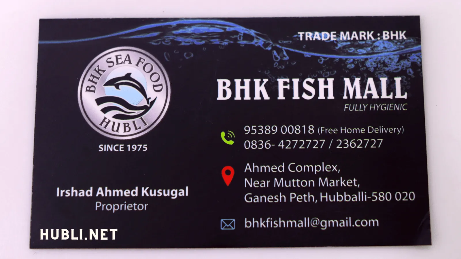 BHK business card