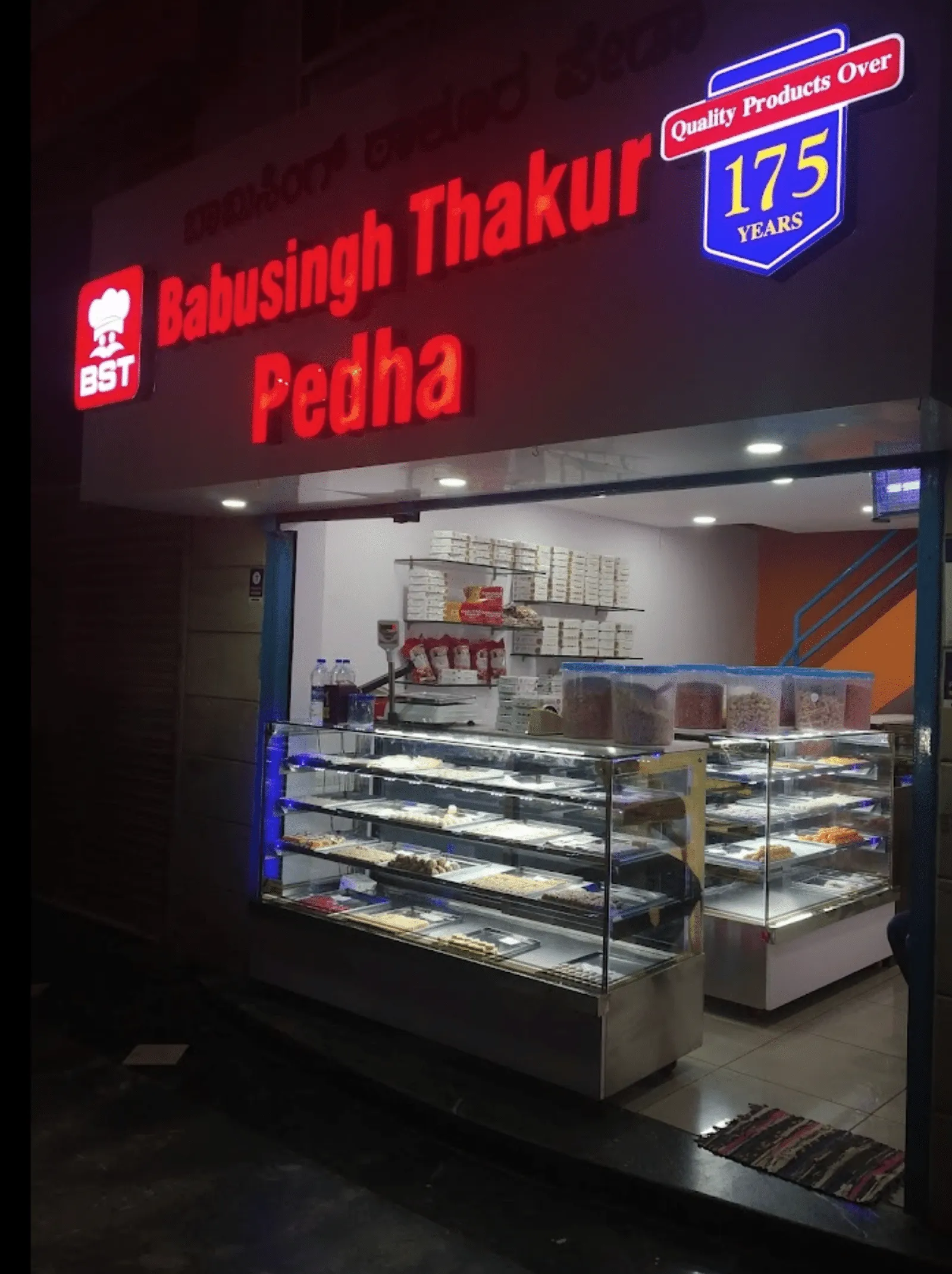 Hubli.net