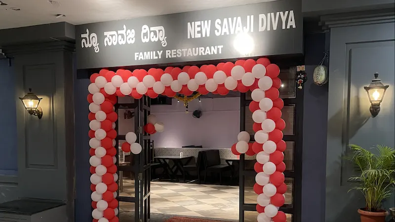 New Savaji Divya Family Restaurant Hotel