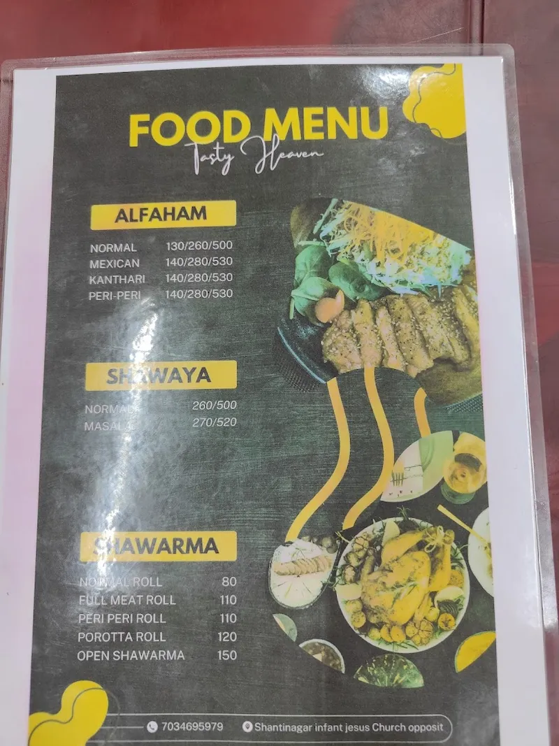 Tasty Heaven (Kerala Restaurant) — Hubli