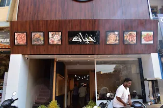 Hayat Family Restaurant Lazeez Pakwan in Hubli