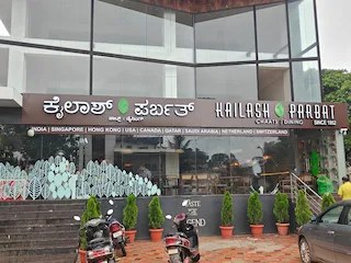 Kailash Parbat in Hubli