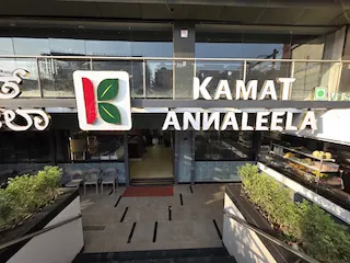 Kamat Annaleela Restaurant in Hubli