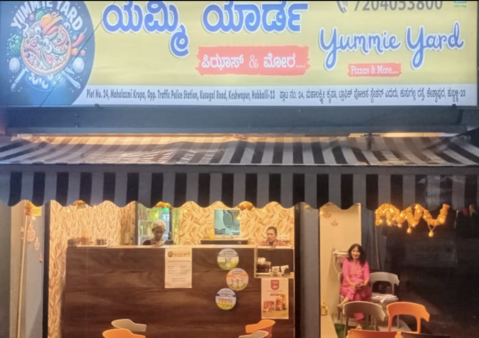 Yummie Yard